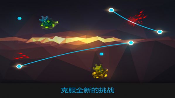 水晶战线安卓版  v1.0.11图3