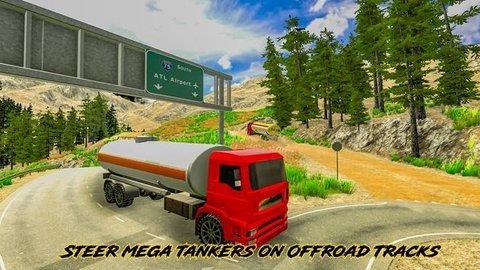 油轮越野泥浆车  v1.0图2