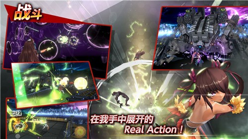 Action对魔忍  v2.10.47图2