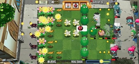 躺平植物战僵尸免广告版  v1.0.2图3