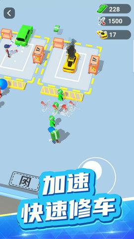 梦幻汽车军团  v1.0.0图3