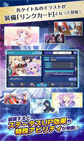 女神奇迹之力  v1.0.0图1