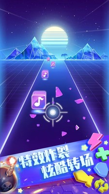 子弹节奏2  v1.0.0图1