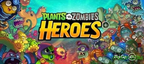 PvZ