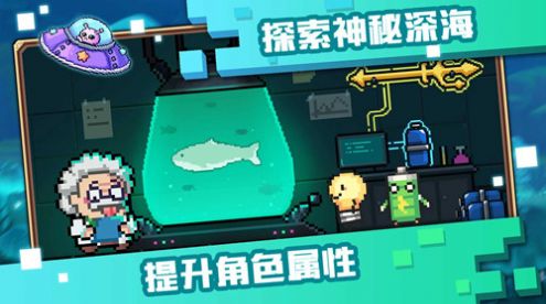 像素萌  v1.2.3图1