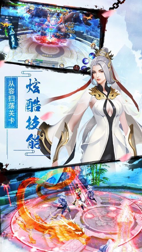 永夜君王  v1.0.1图2