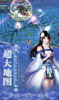 苍兰仙玦下载  v1.0.3图1