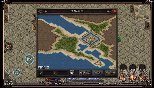 飘逸时空手游  v3.88图2