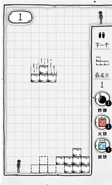 压扁火柴人安卓下载最新版v1  v2.5图3