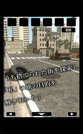 从废弃都市脱逃安卓版  v1.0.0图3