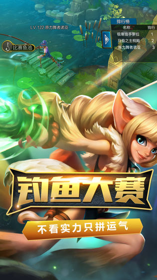 火炬之光无限新赛季版本之子  v1.7000图2