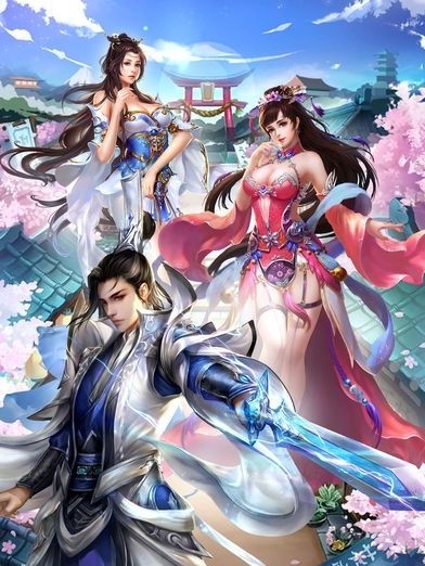 华夏剑侠最新版  v1.0.2图2