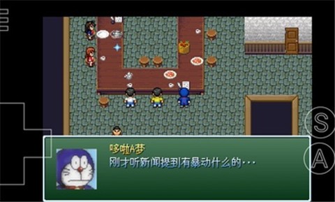 野比大雄的生化危机bf版下载  v0.6.2.1图5