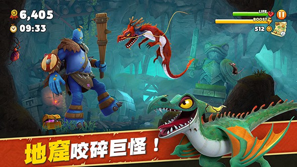 饥饿龙破解版无限钻石金币免费蝎尾狮  v2.0.1图2