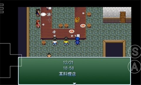 野比大雄的生化危机bf版汉化  v0.6.2.1图4