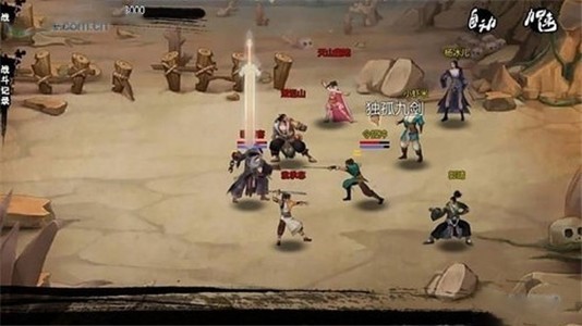 金庸群侠传X魔改V19绅士版  v1.0图4