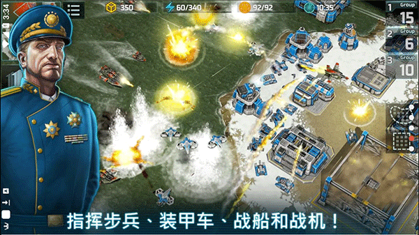 战争艺术3最新版中文下载  v1.0.51图1